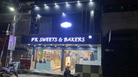 P k sweets and bakers